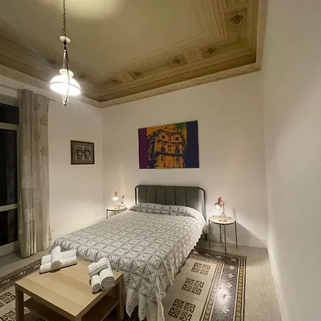 Hotiday Dante 3* Palermo